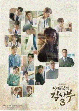 成龙历险记免费观看全集完整版 第一季第1集