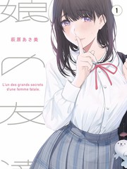 成龙历险记免费观看全集完整版 第二季第5集