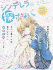 成龙历险记免费观看全集完整版 特效解析